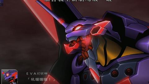 震撼视频超燃国产动漫,国产力量震撼来袭！