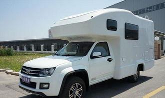 皮卡房车视频大全国产,尽览房车生活魅力