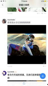 国产vA碰视频,探索视觉艺术与碰撞的无限可能