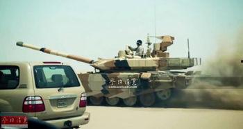 国产坦克竞速测试视频