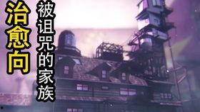 国产抓鬼动漫搞笑视频,国产动漫搞笑大作战