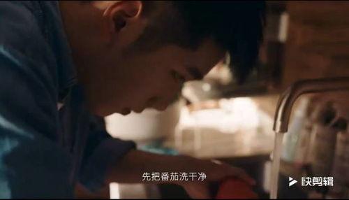 国产最火广告视频,引爆全网热议！