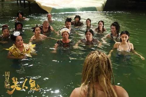 国产烂片模仿周星驰视频,国产烂片版“周星驰经典”