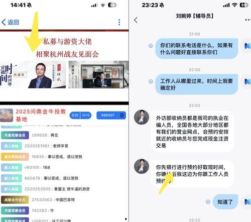 国产A类免费视频,畅享视听盛宴，尽在指尖