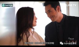 国产单男绿帽3p视频,揭秘单男绿帽3P视频背后的故事