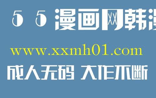 国产跳舞在线视频网址,热门跳舞在线视频网站盘点