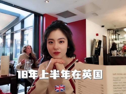 国产18女流水网站视频