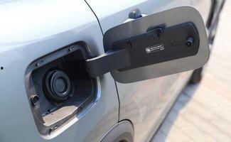 国产车尾箱怎么开视频,视频教程详解