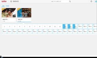 国产不卡视频 下载地址,轻松获取热门资源