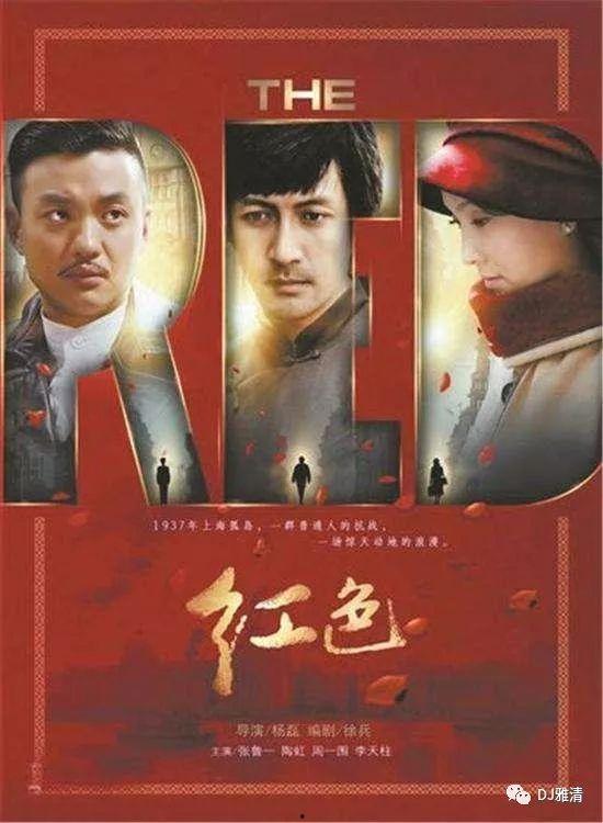 国产最新良心视频 下载,匠心独运，展现中国电影新高度