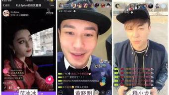 国产人妖啪啪在线视频,揭秘网络色情内容的阴暗面