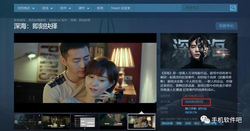国产免费真实视频在线看,尽在在线观看盛宴