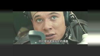 国产在线经典免费视频,经典在线，一网打尽